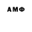 МЕТАДОН мёд Adinay S