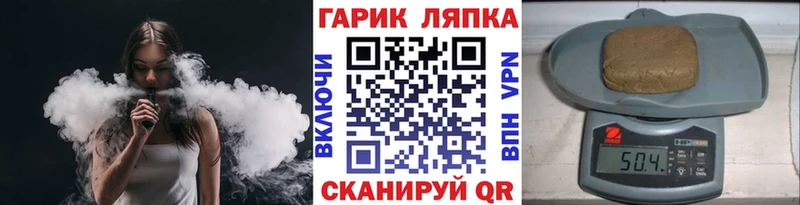 ГАШИШ 40% ТГК  Ахтырский 