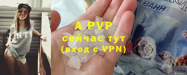 mdpv Лагань