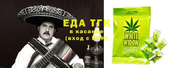 mdpv Лагань