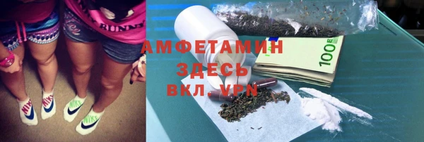 mdpv Лагань