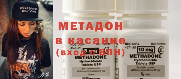 mdpv Лагань