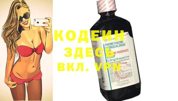 mdpv Лагань