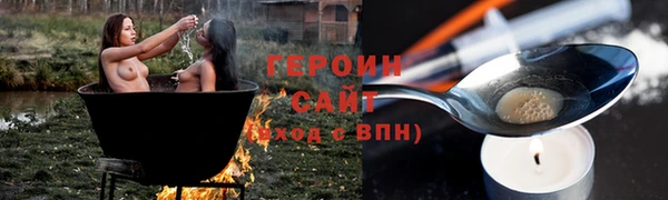 mdpv Лагань