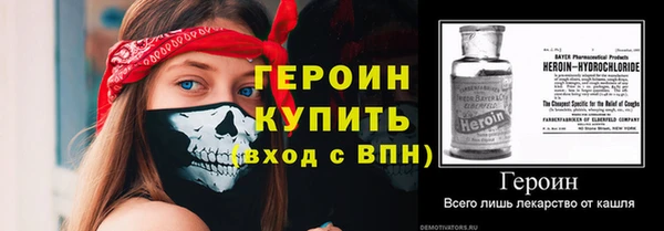 Альфа ПВП Янаул