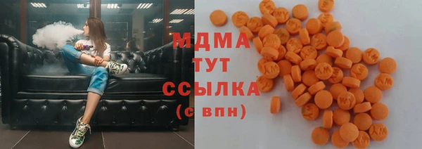 амфетамин Ладушкин