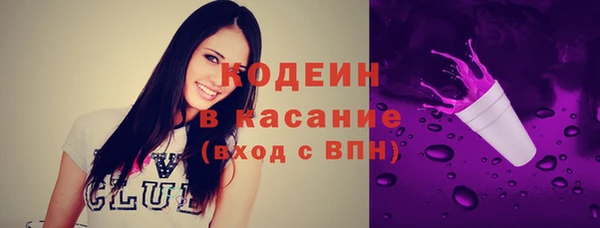амфетамин Ладушкин