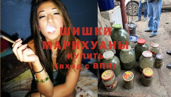 Альфа ПВП Янаул