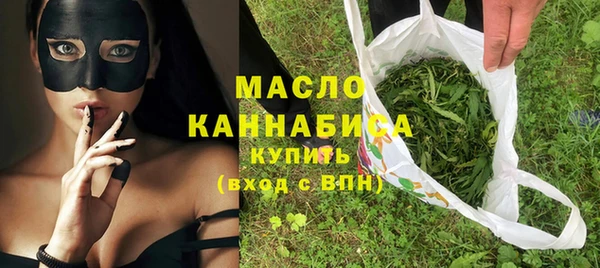 амфетамин Ладушкин