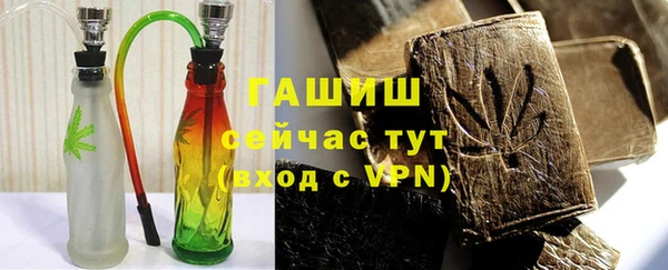 mix Яранск