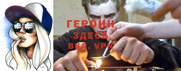 mdpv Лагань
