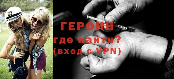 mdpv Лагань