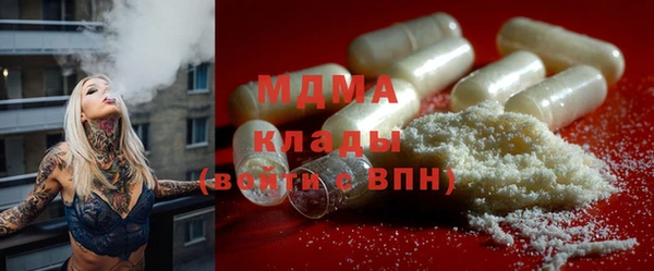 mdpv Лагань