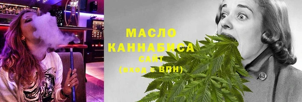 амфетамин Ладушкин