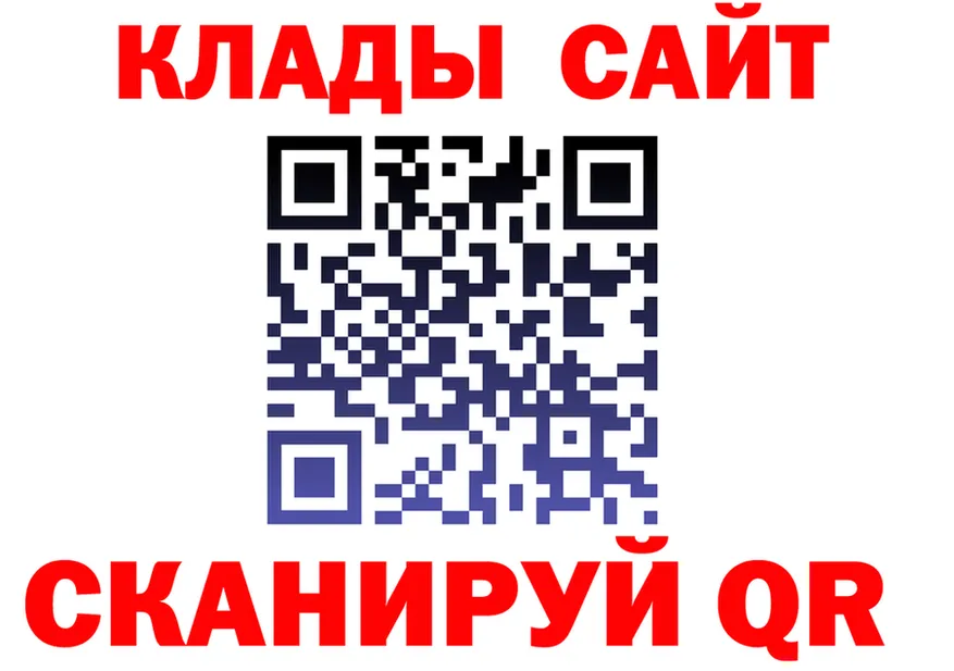 A-PVP VHQ зеркало мориарти hydra Ахтырский