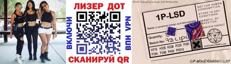 где можно купить наркотик  Ахтырский  Марки 25I-NBOMe 1,8мг 
